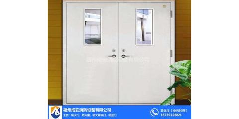 福州防火門窗,福州防火門窗工程,福州成安門業(yè) 優(yōu)質(zhì)商家